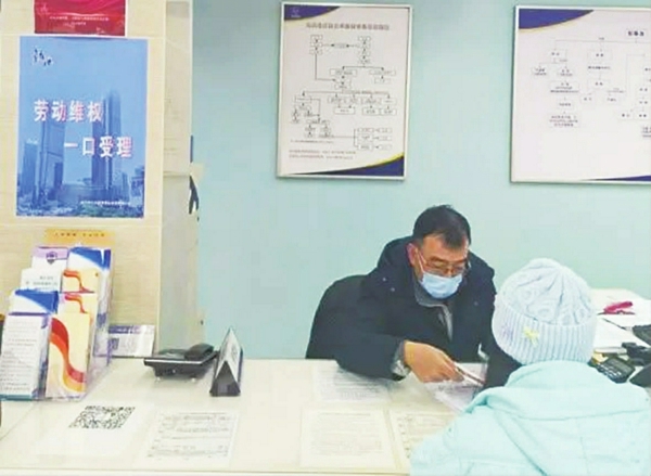 窗口受理接待现场