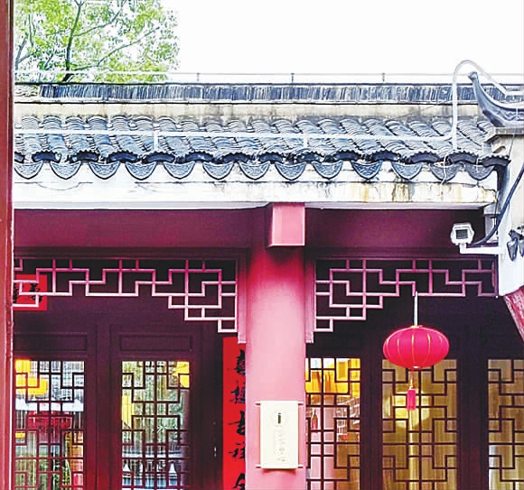 《福到》 摄于黄道婆纪念公园