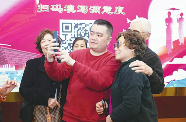 晏秋秋与粉丝们互动