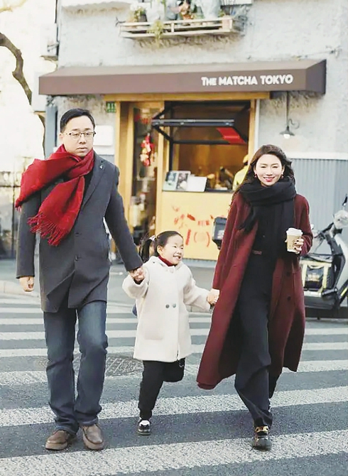 《幸福的一家》乌南幼儿园 张华蓁
