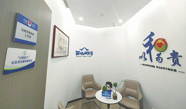冯斌劳模创新工作室