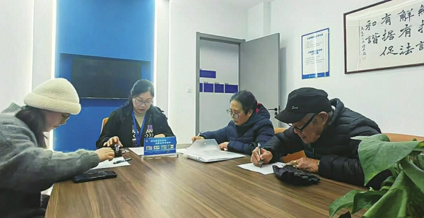 本案诉调前置调解现场