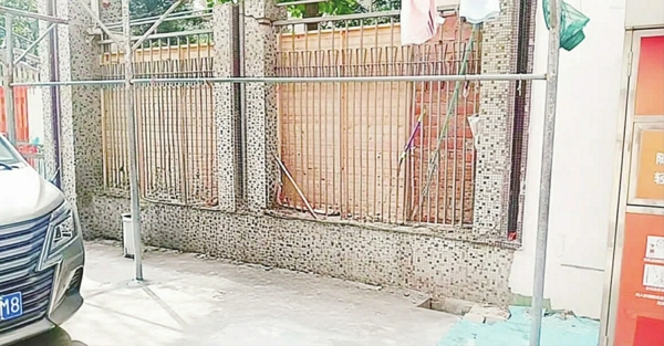 治理后
