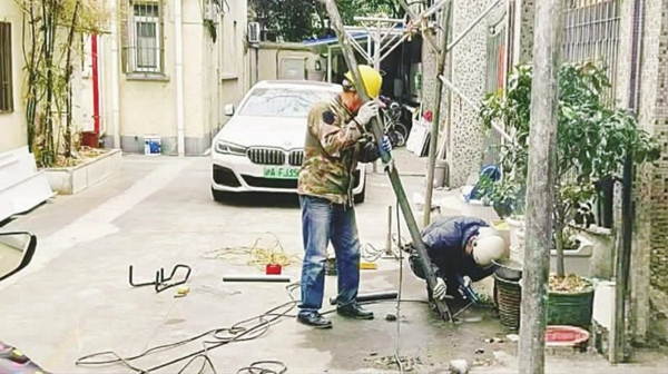 治理前