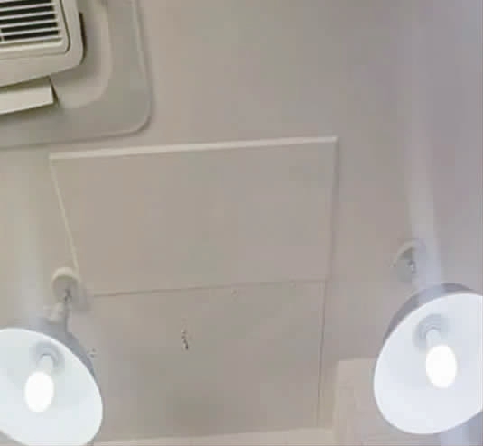 修复后