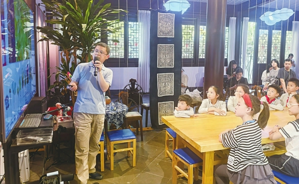 《神奇的棉花》科普讲座