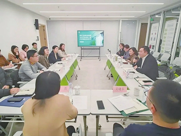与区绿化市容局结对