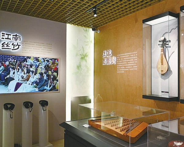 丝竹展陈