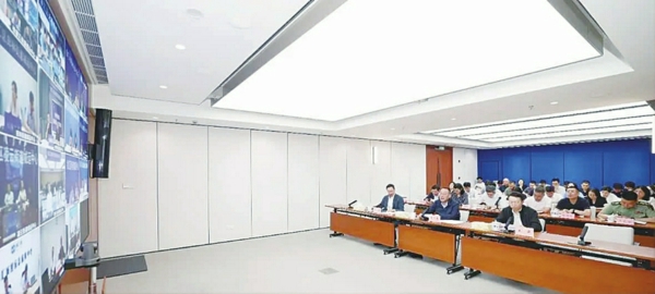 防御2025年第8号台风“竹节草”工作调度会
