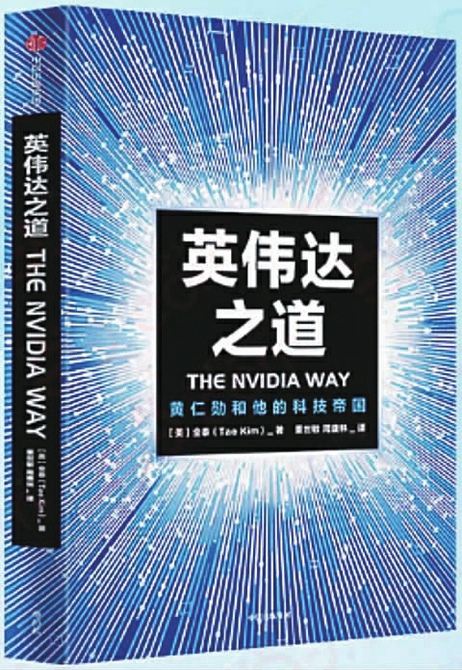 出版社: 中信出版社作者: 金泰定价: 79.00