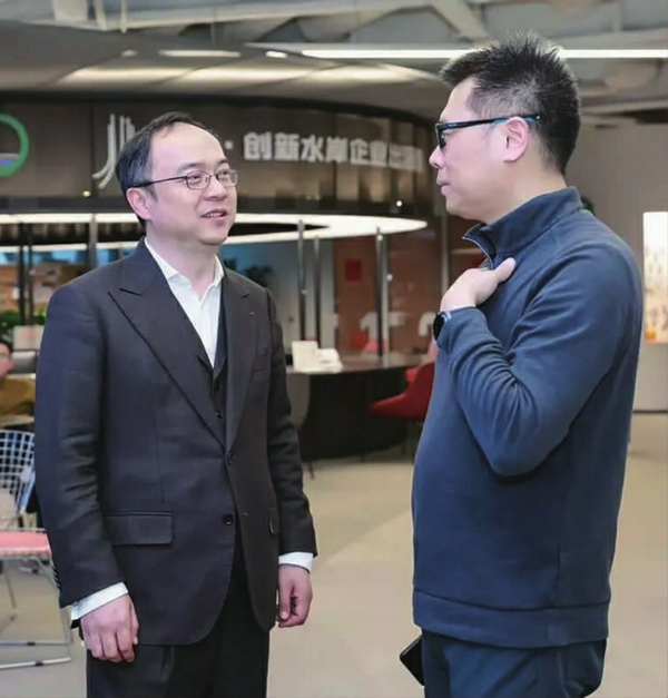 企业家们进行交流探讨