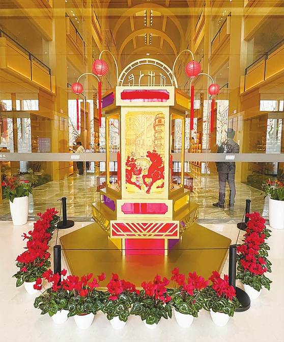 徐汇文旅地标走马灯装点出浓浓年味