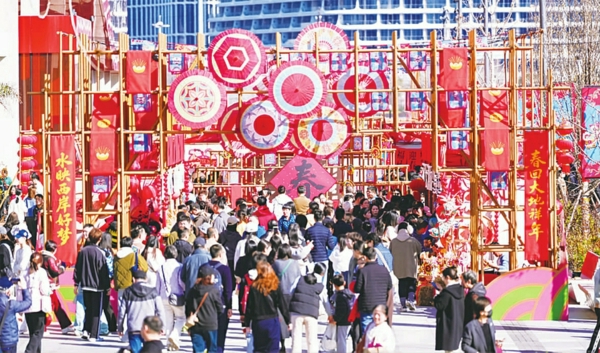 西岸梦中心人潮如织