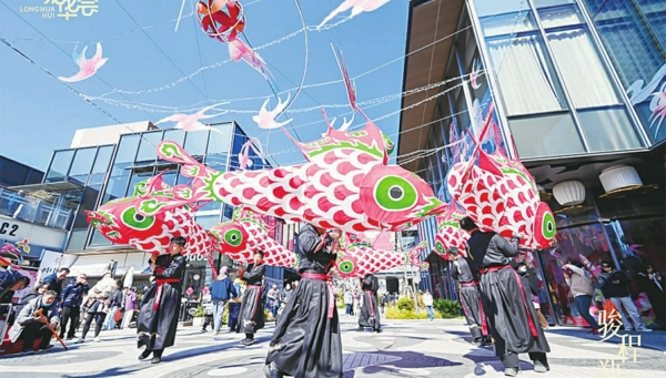 龙华会年味满满