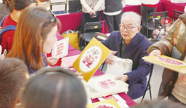 非遗市集热闹开集