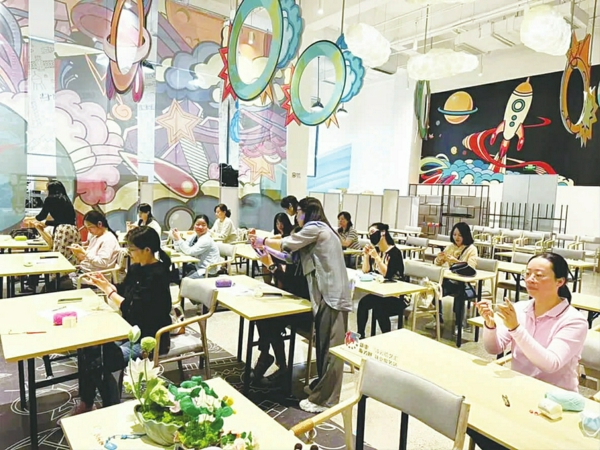 灵活就业妈妈岗技能培训