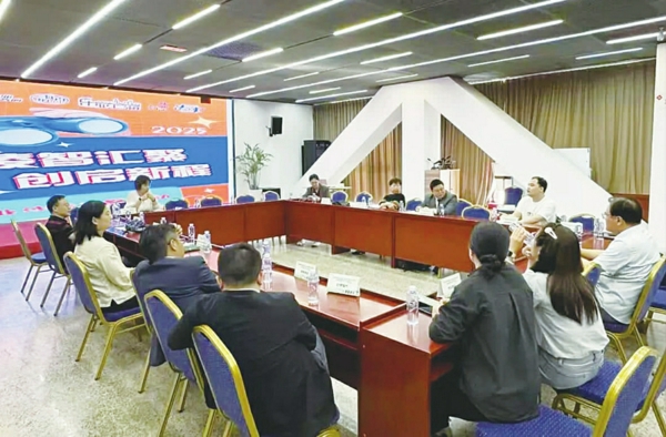 与党群“红色合伙人”联动举办创业活动